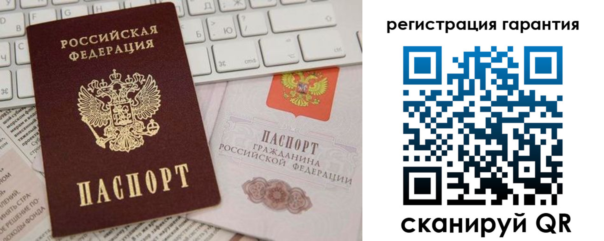 найти адрес прописки в Гремячинске